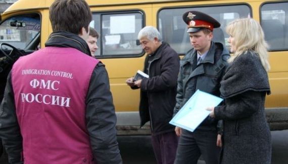 прописка в Верхнем Тагиле